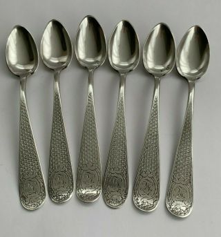 Solid Silver Set Of 6 Old Spoons.  Turkey Ottoman Empire,  Circa 1923.