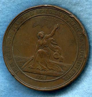 1876 Centennial Exhibition 57mm Official Bronze Medal Philadelphia