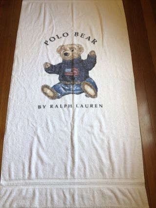 Vintage 1997 Polo Bear By Ralph Lauren Bath Sheet Beach Towel 66 " X 35 " Shower