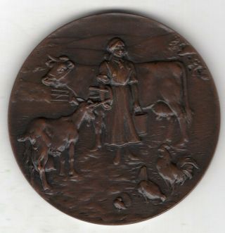 1926 British Award Medal For British Dairy Farmers 