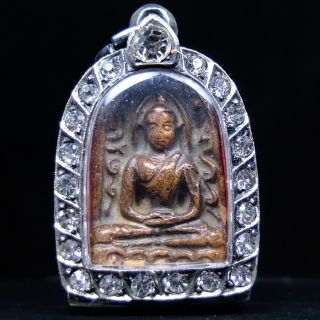 Rare Antique Ancient Siam Sum Kor,  Thai Buddha Amulet Pendant Champ