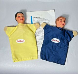 Goofus And Gallant Hand Puppets By Highlights 1970s Vintage