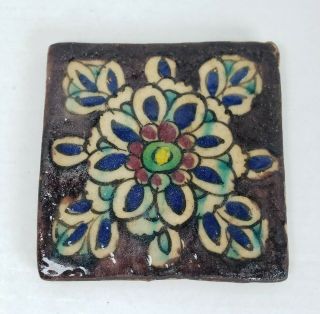 3 Persian Qajar Iznik Style Glazed Pottery Medallion Flower Tiles 4.  5 " Antique