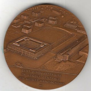1980 French Medal for the Central School of Arts and Manufactures 2