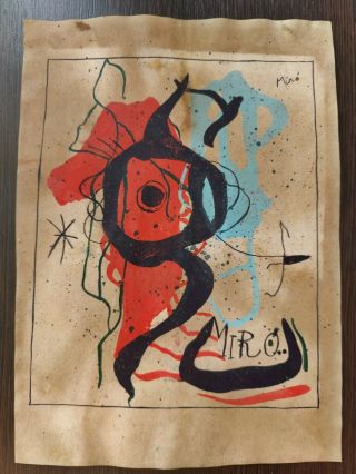 Joan Miro Painting Drawning Signed & Stamped Mixed Media On Paper Vintage Art
