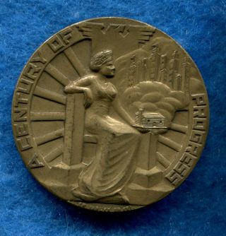 1933 Chicago World’s Fair Hk467 Greenbuck Dollar Medal Unc Hk - 467