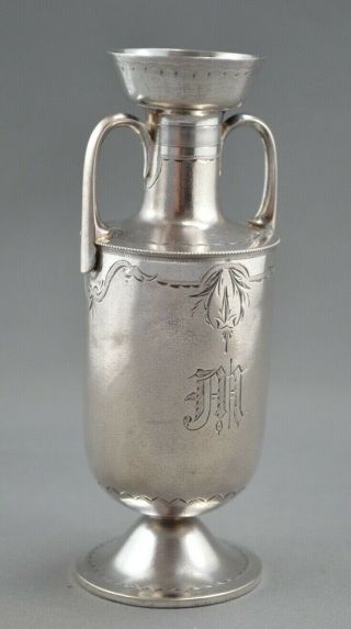 Antique Gorham Sterling Silver Victorian Matte Finish Engraved Flower Vase