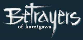 Mtg - Betrayers Of Kamigawa - 1x Complete 55 Card Common Set - Lp
