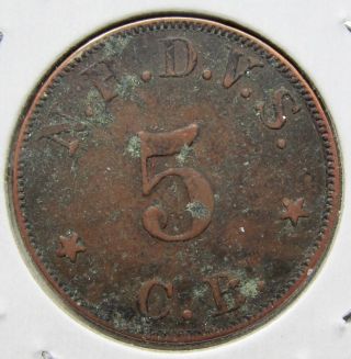 (dayton Ohio) National Home For Disabled Soldiers Good For 5c Beer Trade Token