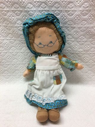 Vintage Holly Hobbie Grandma Cloth Rag Doll 15 Inches From 1970 