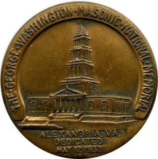 1932 The George Washington Masonic Memorial Alexandria,  Virginia Va Token