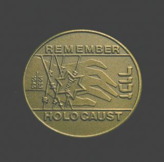 Holocaust/anne Frank Israel Medal