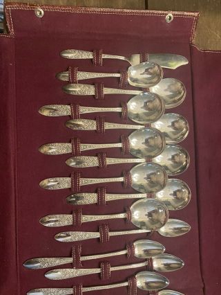 National Silver Co.  Silverplate Service For 8; Rose & Leaf Pattern,  1937 3