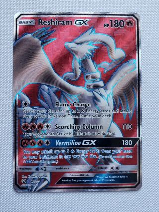 Reshiram Gx 65/70 Full Art Holo Rare Dragon Majesty Pokemon Card