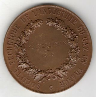 1919 French Medal for the Technical Society of the Gas Industry in France 2