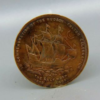 1909 Hudson Fulton Commemorative Medal Of The Clermont & Half Moon