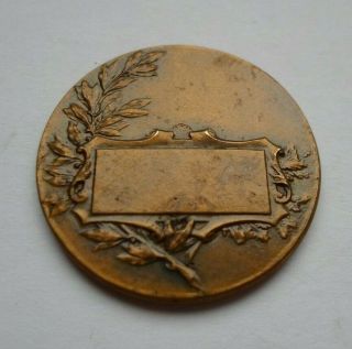 WWI PEACE / PAX MEDAL by HUGUENIN 2