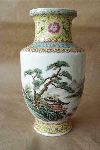 Antique Chinese Qing Dynasty Famille Rose Porcelain Vase 23.  8cm X 12cm No Resv