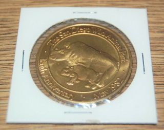 San Diego Zoo Wild Animal Park 10th Anniversary May,  1982 Commemorative Coin