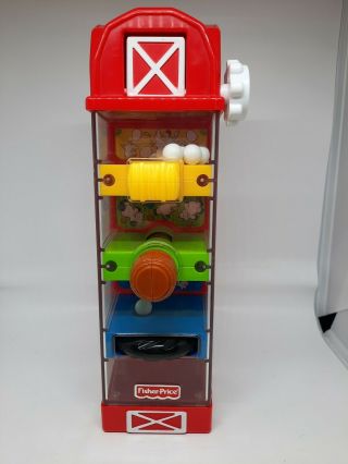 Fisher Price Flip Flop Egg Drop Barn Farm Tumble Tower Toy Eye - Hand Coordination
