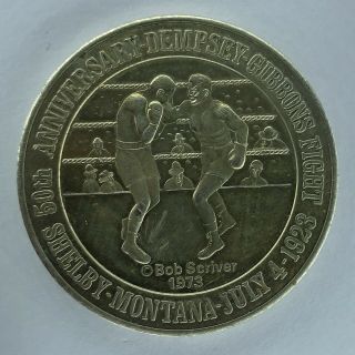 Shelby Montana Dempsey Gibbons 50th Anniversary Fight Medal (524)