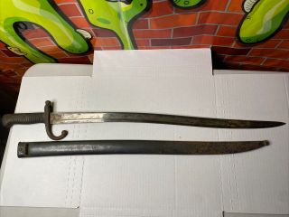 Antique Old France French 1973 Dated Bayonet Short Sword W/ Scabbard