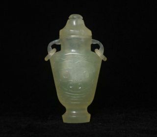 Vintage Chinese Celadon Carved Nephrite Hetian Jade Bottle Vase W/ Cow Pattern