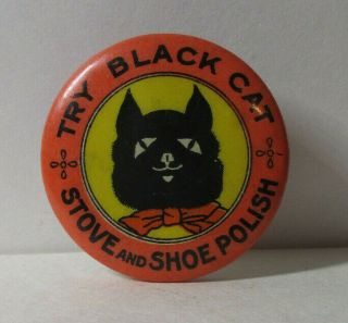 Antique Celluloid Pinback Button Black Cat Stove & Shoe Polish 2350