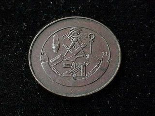 Prince Hall Jurisdiction F.  & A.  M.  Black Masons pictorial Masonic penny token 2