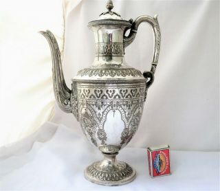 Very Large Ornate Victorian Coffee Pot - 1870 
