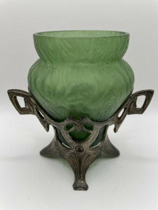 Antique Art Nouveau Bohemian / Austrian Iridescent Glass Vase & Stand 1890 - 1900