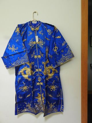 Vintage Royal Blue Chinese Silk Gold Embroidered Dragons Dress/robe Lined 1978 M