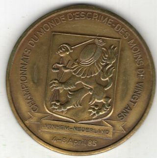 1985 Dutch Medal For World Fencing Championships,  Under 20 Years Old,  Arnhem