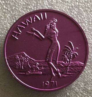 1971 Aloha Hawaii Hula Girl Mardis Gras Token Coin Medal
