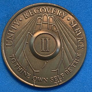Alcoholics Anonymous Aa Year Ii 2 Two 12 Step A Day At A Time Bronze Coin Token
