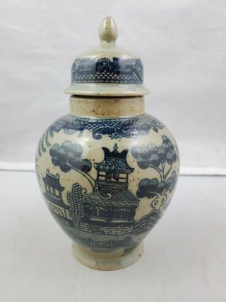 Antique Ornate Chinese Porcelain Ginger Jar With Lid Bird Design