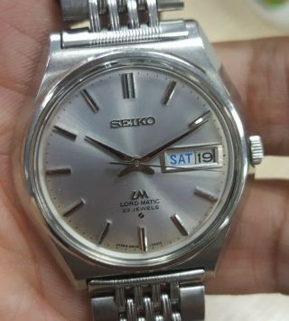 Vintage Seiko Lord Matic 23jewels Automatic Mens Watch Serial 0d2838