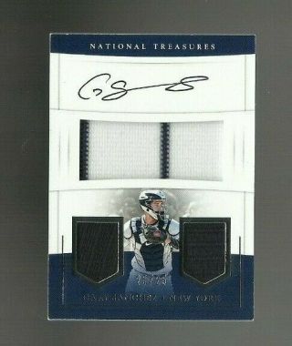 Gary Sanchez 2017 National Treasures Jersey Patch Auto 25/25 Yankees