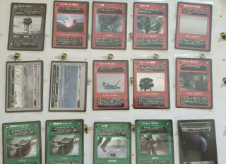 Star Wars Swccg Japanese Hoth