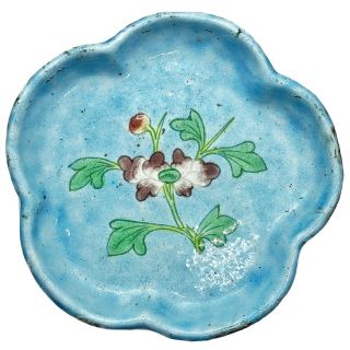 Antique Chinese Brass Enamel Floral Dish - Ca 1890 - 1960’s - Asian Artwork Old