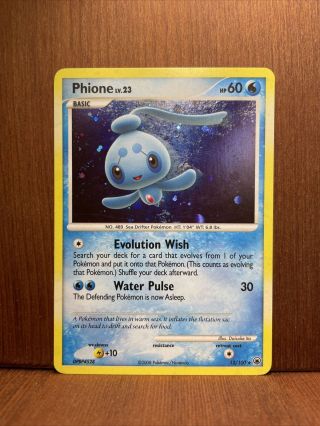 Phione - Pokemon Card - Majestic Dawn 12/100 - Rare Holo - Nm