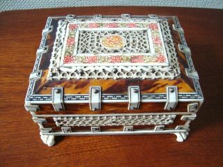 Antique Anglo Indian Vizagapatam Ornate Carved Box Fret Work Trinket Casket Box