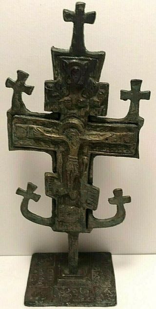 Antique Russian Orthodox Metal Crucifix Cross Pedestal Table 2 Sided Rare Figure