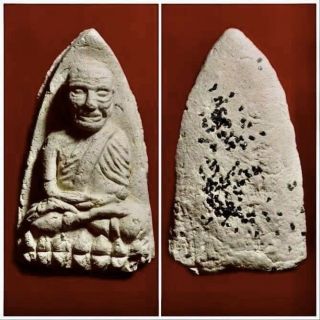 Lp Thuad (2505 - 06 Be) Nur Khao Xt296 Rare Talisman Collectible Amulet Antique
