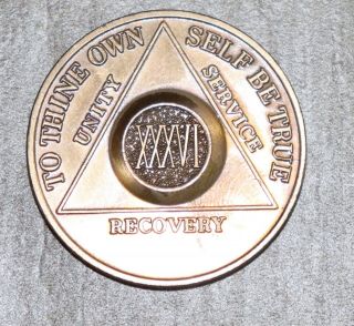 Aa Alcoholics Anonymous 26 Year Recovery Token Serentiy Prayer,  To Thine Own.