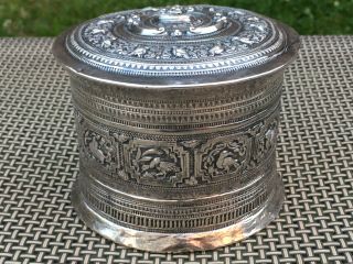 Antique Buddhist Burmese Thai Solid Silver Repousse Betel Nut Box Zodiacal