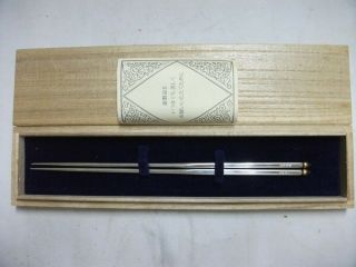 Sterling Silver 925 Chopsticks.  67g/ 2.  36oz.  Japanese Antique