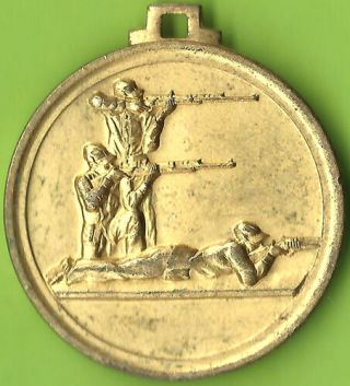 Greece 1981 Skoe Greek Shooting Federation Medal 37mm
