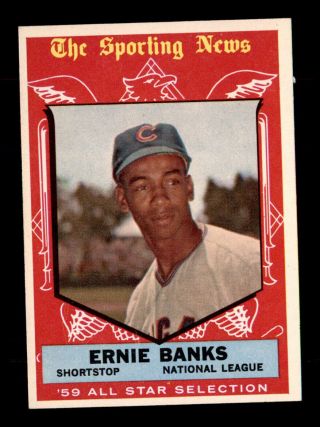 1959 Topps 559 Ernie Banks All Star Nm