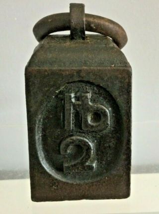 Antique Bell Shaped Cast Iron 2 Lb Weight For Scales Door Stop Paper Weight Etc